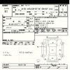 nissan roox 2022 -NISSAN--Roox B44A-0121118---NISSAN--Roox B44A-0121118- image 3