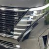 nissan serena 2024 -NISSAN--Serena 6AA-GFC28--GFC28-051154---NISSAN--Serena 6AA-GFC28--GFC28-051154- image 13