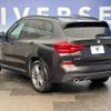 bmw x3 2019 -BMW--BMW X3 LDA-TX20--WBATX320X0LG60312---BMW--BMW X3 LDA-TX20--WBATX320X0LG60312- image 15