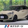 toyota sienta 2020 -TOYOTA--Sienta 6AA-NHP170G--NHP170-7213897---TOYOTA--Sienta 6AA-NHP170G--NHP170-7213897- image 1