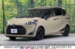 toyota sienta 2020 -TOYOTA--Sienta 6AA-NHP170G--NHP170-7213897---TOYOTA--Sienta 6AA-NHP170G--NHP170-7213897-