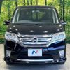 nissan serena 2013 -NISSAN--Serena DAA-HFC26--HFC26-161563---NISSAN--Serena DAA-HFC26--HFC26-161563- image 16