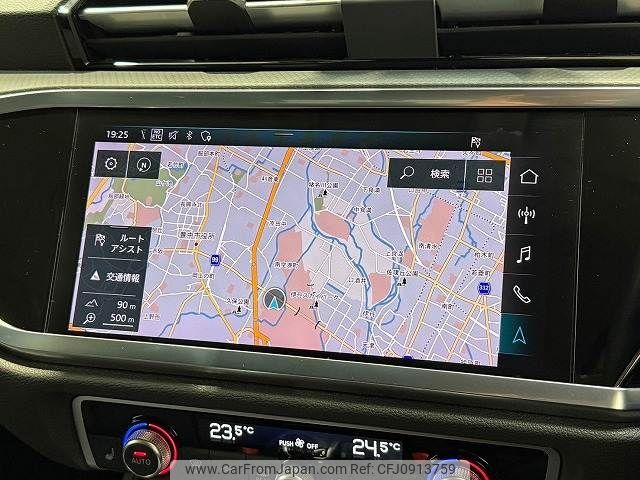audi q3 2021 -AUDI--Audi Q3 3BA-F3DPC--WAUZZZF32L1113401---AUDI--Audi Q3 3BA-F3DPC--WAUZZZF32L1113401- image 2
