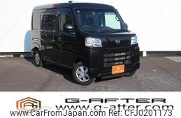 daihatsu hijet-van 2021 -DAIHATSU--Hijet Van 3BD-S700V--S700V-0002476---DAIHATSU--Hijet Van 3BD-S700V--S700V-0002476-