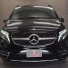 mercedes-benz v-class 2022 CFJ1518820 image 11