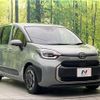 toyota sienta 2023 -TOYOTA--Sienta 6AA-MXPL10G--MXPL10-1033548---TOYOTA--Sienta 6AA-MXPL10G--MXPL10-1033548- image 16