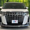 toyota alphard 2018 quick_quick_GGH35W_GGH35-0008589 image 15