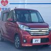 nissan dayz-roox 2016 -NISSAN--DAYZ Roox DBA-B21A--B21A-0240646---NISSAN--DAYZ Roox DBA-B21A--B21A-0240646- image 18