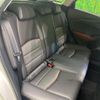 mazda cx-3 2016 -MAZDA--CX-3 LDA-DK5FW--DK5FW-201400---MAZDA--CX-3 LDA-DK5FW--DK5FW-201400- image 10