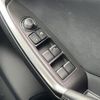 mazda cx-5 2014 CFJ1772281 image 44