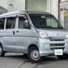 daihatsu hijet-van 2015 -DAIHATSU--Hijet Van EBD-S331V--S331V-0141484---DAIHATSU--Hijet Van EBD-S331V--S331V-0141484- image 1