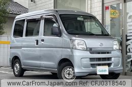 daihatsu hijet-van 2015 -DAIHATSU--Hijet Van EBD-S331V--S331V-0141484---DAIHATSU--Hijet Van EBD-S331V--S331V-0141484-