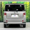 daihatsu move-canbus 2020 CFJ1833112 image 15