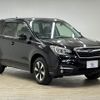 subaru forester 2016 -SUBARU--Forester DBA-SJ5--SJ5-083055---SUBARU--Forester DBA-SJ5--SJ5-083055- image 14