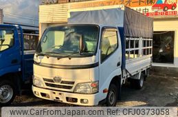 toyota dyna-truck 2014 GOO_NET_EXCHANGE_0804314A30241024W002