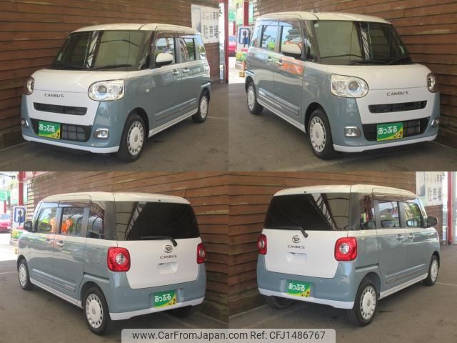 daihatsu move-canbus 2022 CFJ1486767 image 2
