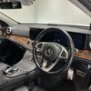 mercedes-benz e-class-station-wagon 2017 CFJ1713542 image 5