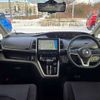nissan serena 2019 -NISSAN--Serena DAA-GFNC27--GFNC27-021541---NISSAN--Serena DAA-GFNC27--GFNC27-021541- image 2