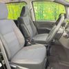 toyota voxy 2018 -TOYOTA--Voxy DBA-ZRR80G--ZRR80-0442864---TOYOTA--Voxy DBA-ZRR80G--ZRR80-0442864- image 8