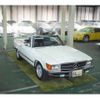 mercedes-benz sl-class 1984 -MERCEDES-BENZ--Benz SL E-107045--WDB1070451A003343---MERCEDES-BENZ--Benz SL E-107045--WDB1070451A003343- image 40