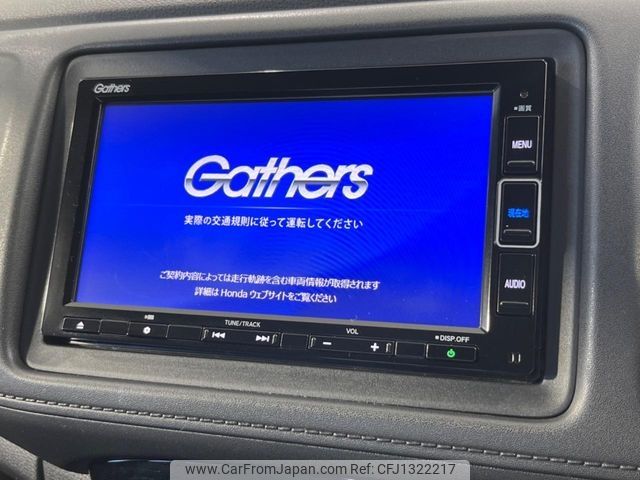 honda vezel 2020 -HONDA--VEZEL DAA-RU3--RU3-1364113---HONDA--VEZEL DAA-RU3--RU3-1364113- image 2