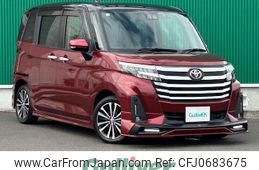 toyota roomy 2020 -TOYOTA--Roomy 4BA-M900A--M900A-0495916---TOYOTA--Roomy 4BA-M900A--M900A-0495916-