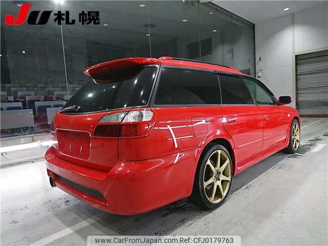subaru legacy-touring-wagon 2002 -SUBARU--Legacy Wagon BH5--209309---SUBARU--Legacy Wagon BH5--209309- image 2