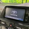 toyota sienta 2015 -TOYOTA--Sienta DAA-NHP170G--NHP170-7023090---TOYOTA--Sienta DAA-NHP170G--NHP170-7023090- image 3