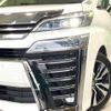 toyota vellfire 2020 quick_quick_AGH30W_AGH30-0314055 image 17