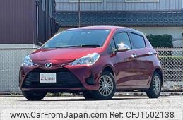 toyota vitz 2017 CFJ1502138