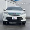 toyota harrier 2017 -TOYOTA--Harrier DBA-ZSU60W--ZSU60-0131971---TOYOTA--Harrier DBA-ZSU60W--ZSU60-0131971- image 15