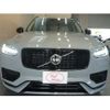 volvo xc90 2024 CFJ1545060 image 4