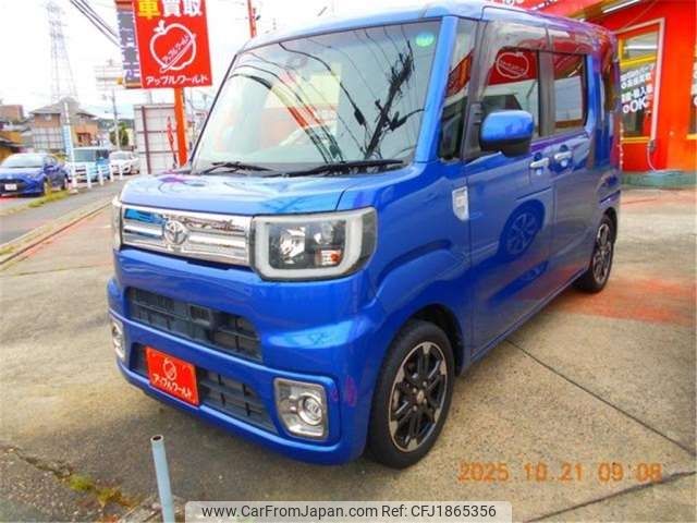 toyota pixis-mega 2016 CFJ1865356 image 1