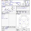 honda freed 2012 CFJ1682396 image 3