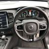 volvo xc90 2016 -VOLVO--Volvo XC90 DBA-LB420XC--YV1LFA2MCG1059782---VOLVO--Volvo XC90 DBA-LB420XC--YV1LFA2MCG1059782- image 7