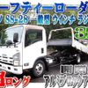 isuzu elf-truck 2014 -ISUZU--Elf SKG-NPR85YN--NPR85Y-7006574---ISUZU--Elf SKG-NPR85YN--NPR85Y-7006574- image 1