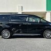 toyota alphard 2015 -TOYOTA--Alphard DBA-AGH30W--AGH30-0050153---TOYOTA--Alphard DBA-AGH30W--AGH30-0050153- image 6