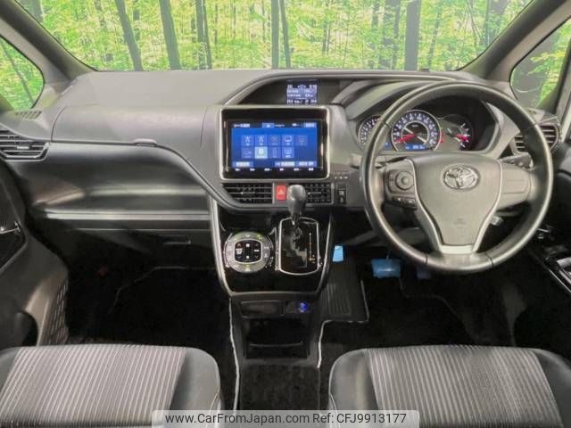 toyota voxy 2018 -TOYOTA--Voxy DBA-ZRR80W--ZRR80-0456557---TOYOTA--Voxy DBA-ZRR80W--ZRR80-0456557- image 2