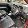 nissan x-trail 2012 -NISSAN--X-Trail DBA-NT31--NT31-246452---NISSAN--X-Trail DBA-NT31--NT31-246452- image 2