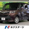 daihatsu thor 2020 quick_quick_M900S_M900S-0062830 image 1
