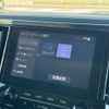 toyota alphard 2023 CFJ1828608 image 10
