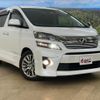 toyota vellfire 2014 -TOYOTA--Vellfire ANH20W--ANH20-8321091---TOYOTA--Vellfire ANH20W--ANH20-8321091- image 20