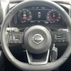 nissan x-trail 2023 -NISSAN--X-Trail 6AA-T33--T33-001083---NISSAN--X-Trail 6AA-T33--T33-001083- image 10