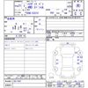 daihatsu hijet-cargo 2009 CFJ1727866 image 21