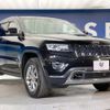 jeep grand-cherokee 2016 -CHRYSLER--Jeep Grand Cherokee ABA-WK36T--1C4RJFEG1FC930686---CHRYSLER--Jeep Grand Cherokee ABA-WK36T--1C4RJFEG1FC930686- image 16