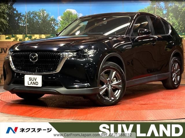 mazda mazda-others 2023 quick_quick_KH3P_KH3P-103178 image 1