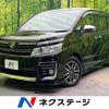 toyota voxy 2015 -TOYOTA--Voxy DBA-ZRR80W--ZRR80-0166360---TOYOTA--Voxy DBA-ZRR80W--ZRR80-0166360- image 1