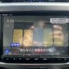 suzuki solio 2017 CFJ0653321 image 20
