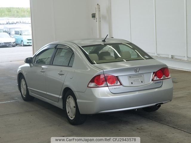 2006 Honda Civic Hybrid FD3 - Car Price $1,591