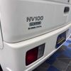 nissan clipper-van 2014 CFJ1700251 image 15